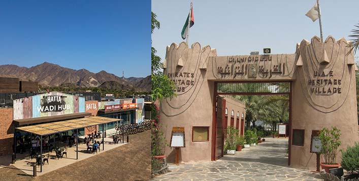 Hatta Mountain Tour